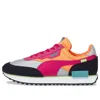 Puma (wmns)  Future Rider Soft 'grey Violet Beetroot Purple'