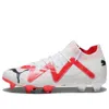 Puma (wmns)  Future Ultimate Fg Ag 'breakthrough Pack' In White