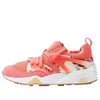 Puma (wmns)  God X Careaux Craphic Rose Pink