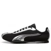 Puma H-street Og Sneakers In Black Leather And Fabric In Black