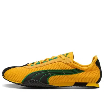 Puma H-street Jamaica Sneaker In Animal Print