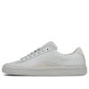 Puma (wmns)  Han Kjobenhavn X Basket Glacier Grey
