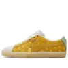 Puma (wmns)  Haribo X Suede Mix 'gummy Bears'