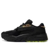 Puma (wmns)  Hedra 'dark Dreams - Black'