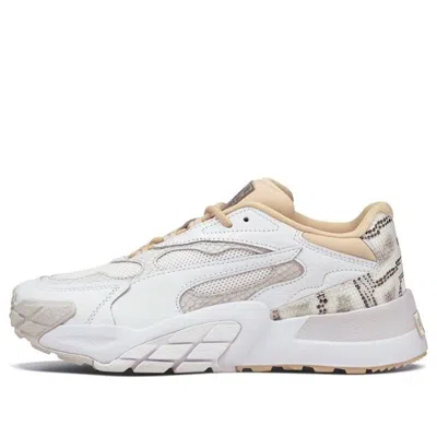 Puma (wmns)  Hedra Snake Sports For White
