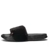 Puma (wmns)  High Court Leadcat Slide 'glory' In Animal Print