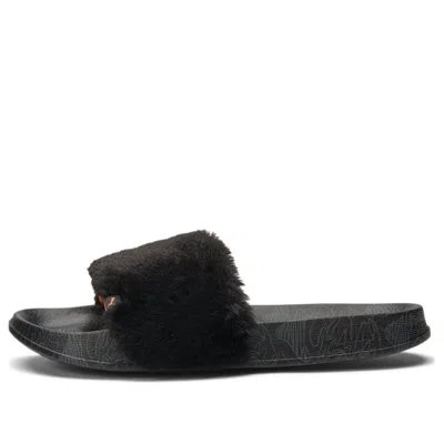 Puma (wmns)  High Court Leadcat Slide 'glory' In Animal Print