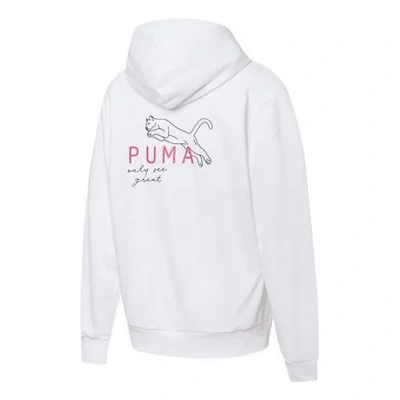 Puma (wmns)  Hoody Logo Printing Sports Drawstring Hoodie White