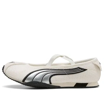 Puma (wmns)  H-street Ballet 'warm White Silver' In Gold