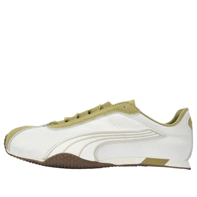 Puma (wmns)  H-street Nylon Lea 'ivory Khaki' In Neutral