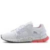 Puma (wmns)  Hybrid Sky White/pink