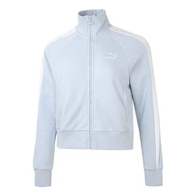 Puma (wmns)  Iconic T7 Embroidery Logo Zip Jacket Blue