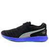 Puma (wmns)  Ignite Disc 'black Purple'