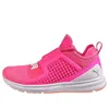 Puma Ignite Limitless Low-top Sneakers In Pink