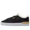 Puma (wmns)  Jada Teddy Ws Fleece Lined Skateboarding Shoes Black