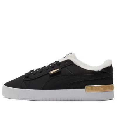 Puma (wmns)  Jada Teddy Ws Fleece Lined Skateboarding Shoes Black