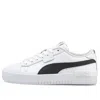 Puma Jada Renew Sneaker In Multi
