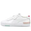 Puma (wmns)  Jada 'white Eggshel'