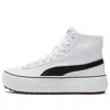 Puma (wmns)  Kaia Mid Cv 'white Black'