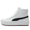 Puma (wmns)  Kaia Mid 'fur - White Black'