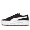 Puma (wmns)  Kaia Platform 'black White'