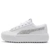 Puma (wmns)  Kaia Platform Casual Skateboarding Shoes White