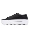 Puma (wmns)  Kaia Platform L 'black White'