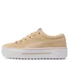 Puma (wmns)  Kaia Platform Sd 'pebble' In Brown