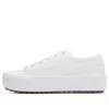 Puma (wmns)  Kaia Platform 'white Gum'