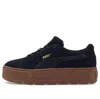 Puma (wmns)  Karmen 'black Gum' In Transparent