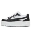 Puma Karmen Ii Idol Platform Sneaker In White