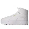 Puma (wmns)  Karmen Rebelle 'white'