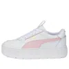 Puma (wmns)  Karmen Rebelle 'white Almond Blossom' In Animal Print