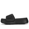 Puma (wmns)  Karmen Slide 'triple Black'