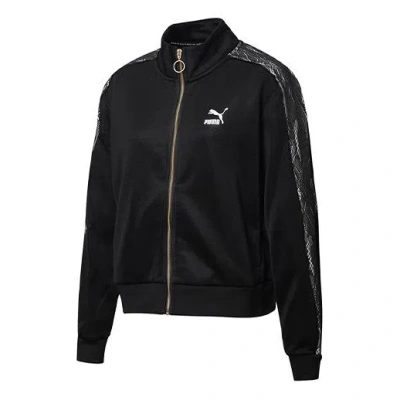 Puma (wmns)  Keep Warm Stand Collar Knitting Jacket Black