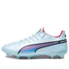 Puma (wmns)  King Ultimate Fg Ag 'breakthrough Pack' In Blue