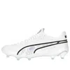 Puma (wmns)  King Ultimate Fg Ag 'brilliance' In White