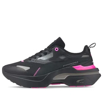 Puma (wmns)  Kosmo Rider Dc5 'black Luminous Pink'