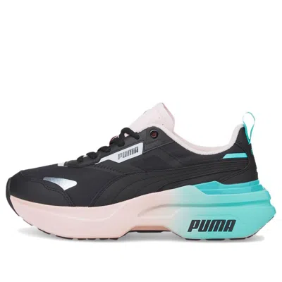 Puma (wmns)  Kosmo Rider 'gradient - Black Fizzy Melon'