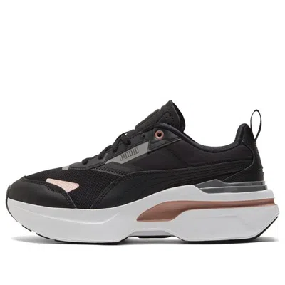 Puma (wmns)  Kosmo Rider Metallic 'black Rose Gold'