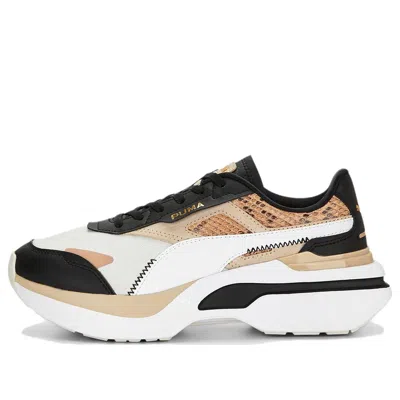 Puma (wmns)  Kosmo Rider 'primal' In Multi