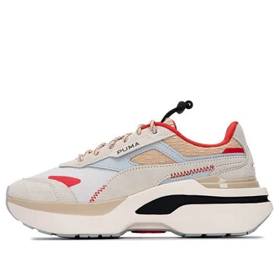 Puma (wmns)  Kosmo Rider 'retrograde' In Neutral