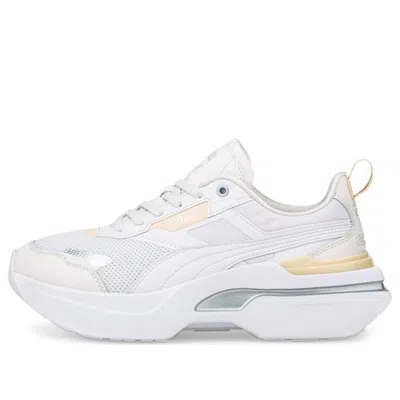 Puma (wmns)  Kosmo Rider 'white Gray'