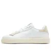 Puma (wmns)  Lajla 'white'