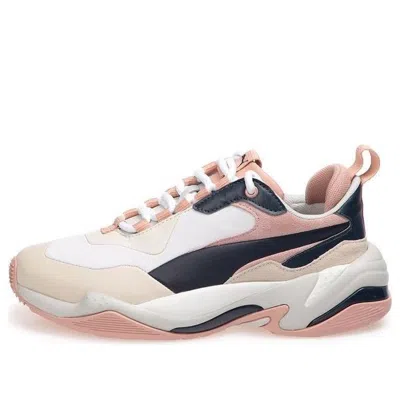 Puma (wmns)  Lama Jouni X Thunder Rive Gauche 'dress Blues Peach Beige'