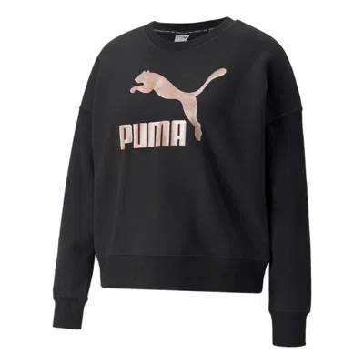 Puma (wmns)  Large Logo Printing Round Neck Pullover Hoodie Black
