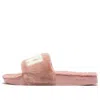 Puma (wmns)  Leadcat 2.0 Fuzz Slides 'carnation Pink'