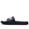 Puma (wmns)  Leadcat 2.0 Logo Slide 'black' In Black