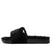 Puma (wmns)  Leadcat 2.0 Ylm 'black Gold'