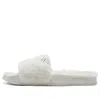 Puma (wmns)  Leadcat 20 Ylm Sports Slippers White In Multi